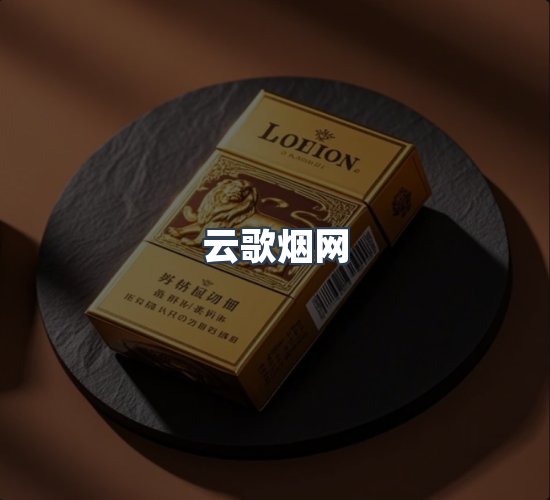 关于云歌烟网